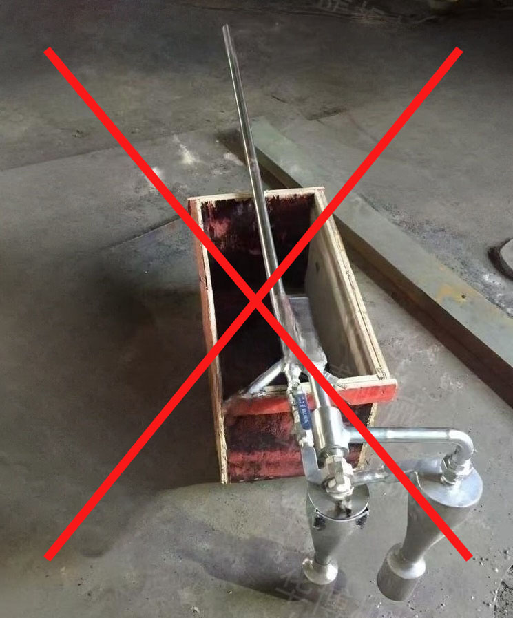 便携式煤粉取样