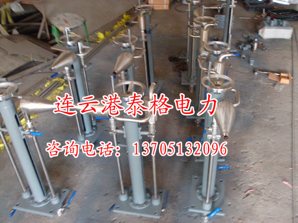 煤粉取样器装置